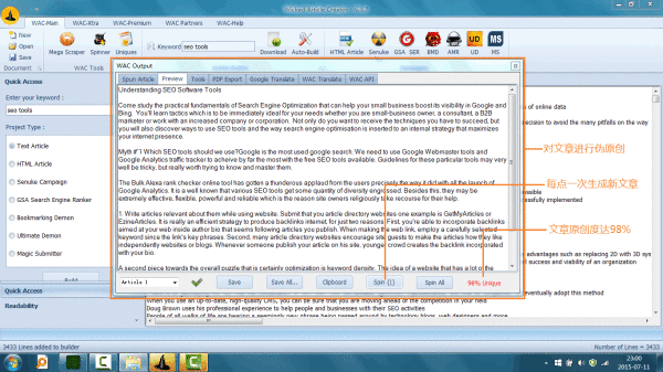 Wicked Article Creator 3.8 - 英文SEO文章采集伪原创工具附视频教程 - 第4张|