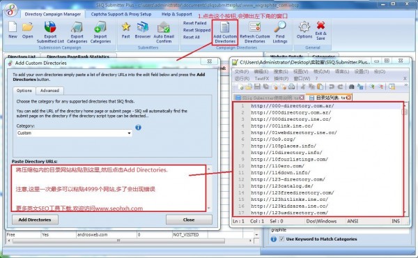 Sliq Submitter Plus 3.7.001 – 英文SEO目录站自动提交工具