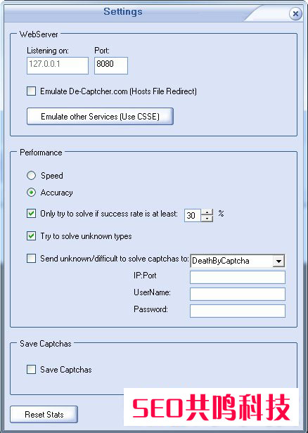 Captcha Sniper x4.5-英文网站推广自动打码软件特别版