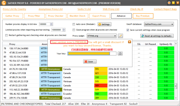 Gather Proxy 8.9 - 英文SEO代理抓取工具高级版 - 第5张 | SEO好小孩