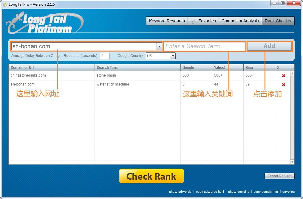 SEO长尾词获取分析工具Long Tail Pro 教程