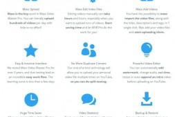 Mass Video Blaster Pro 永久更新 – Youtube营销工具-批量上传视频伪原创