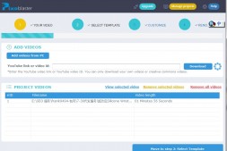 Pixo Blaster 专业视频头添加工具 YOUTUBE视频营销辅助软件